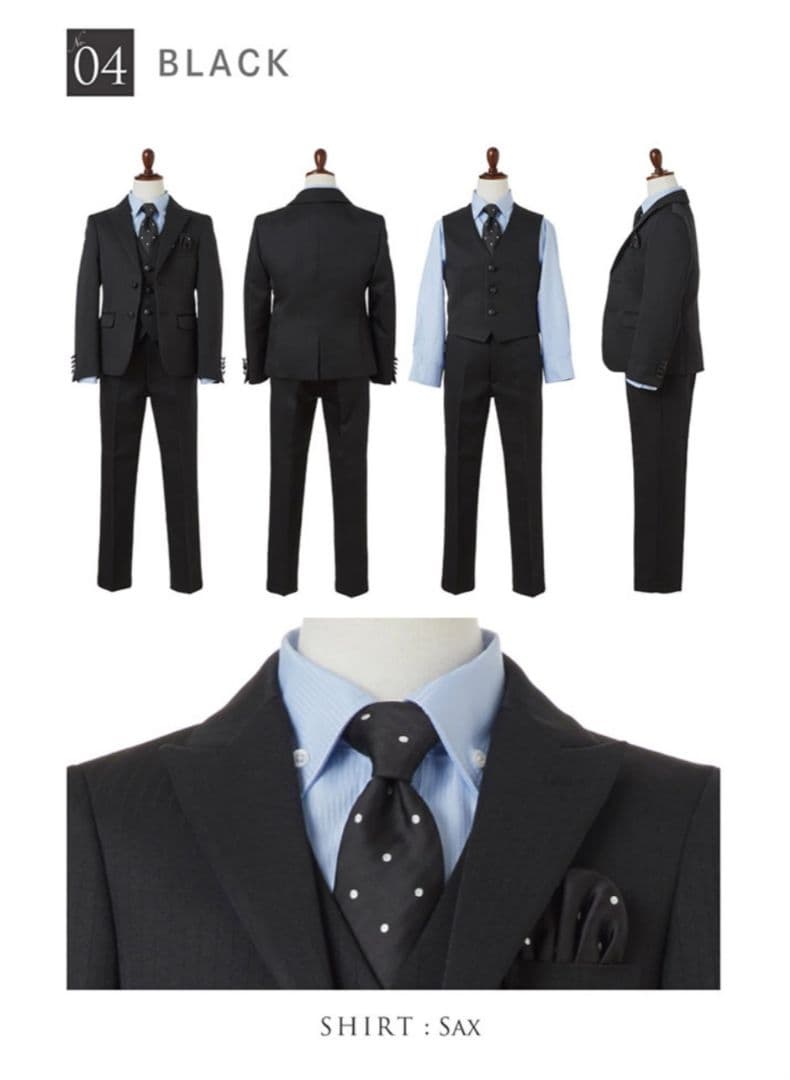 WANDER FACTORY スーツ 6点セット 130 男の子 フォーマル