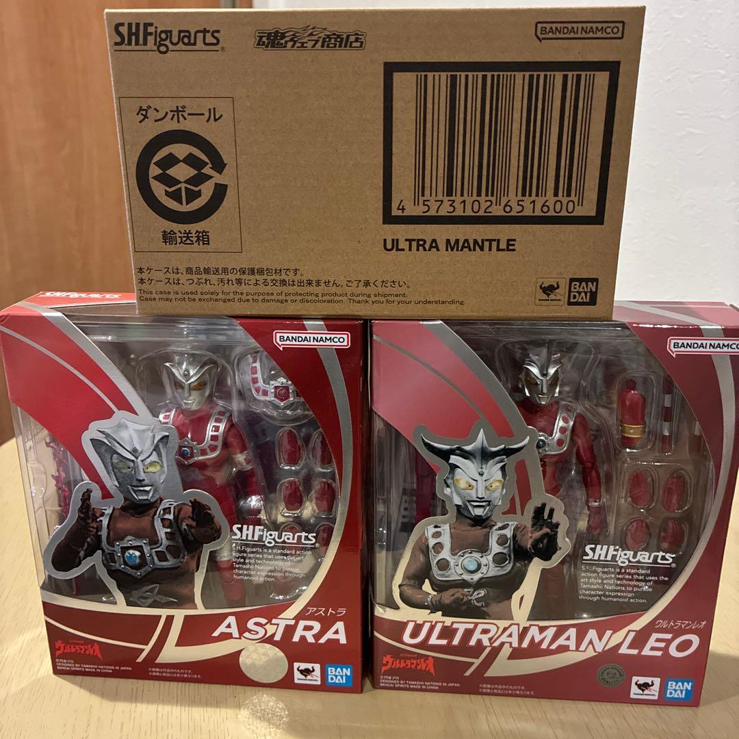 K*n様 フィギュアーツ　ウルトラマンレオ　ウルトラマント　アストラ　3点セット