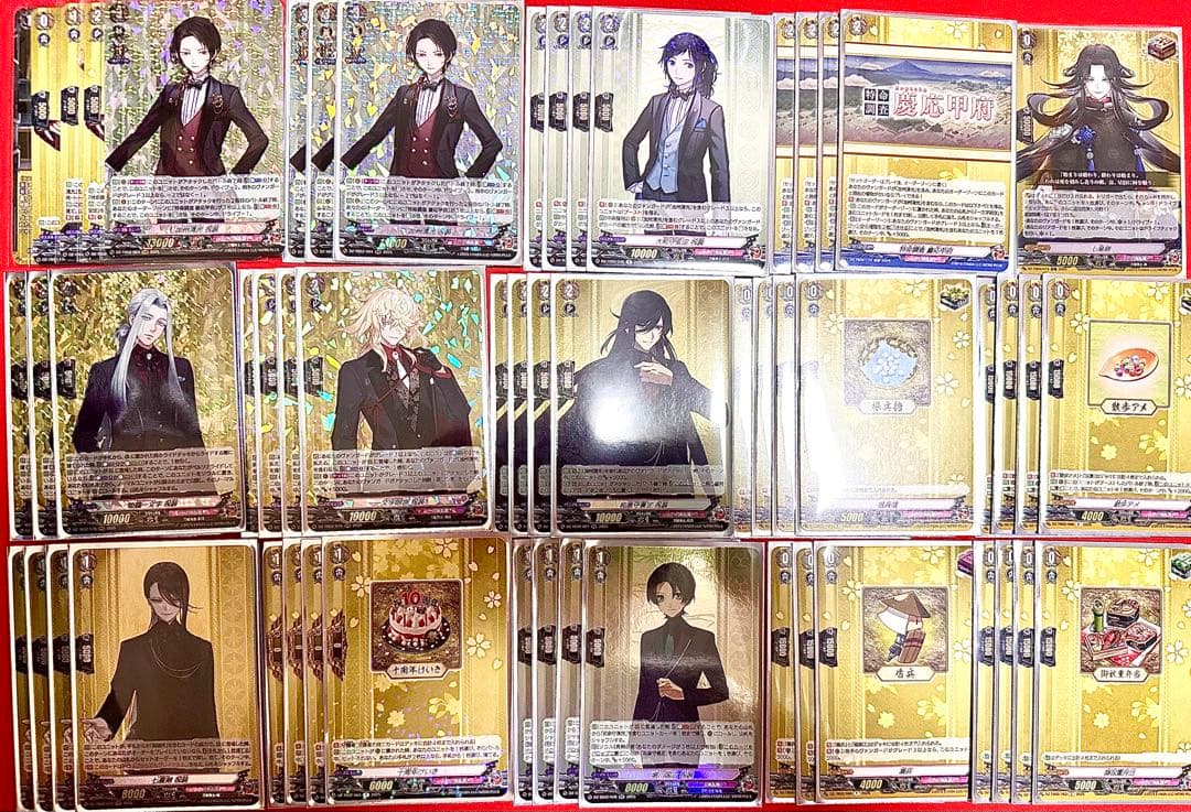 【即日発送】加州清光　デッキ