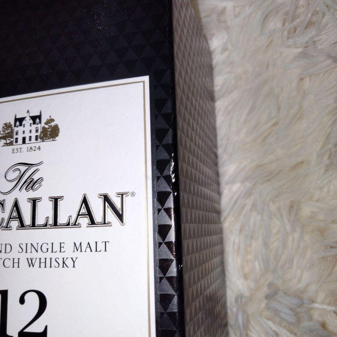 マッカランシェリーオーク12年 Old Sherry Oak