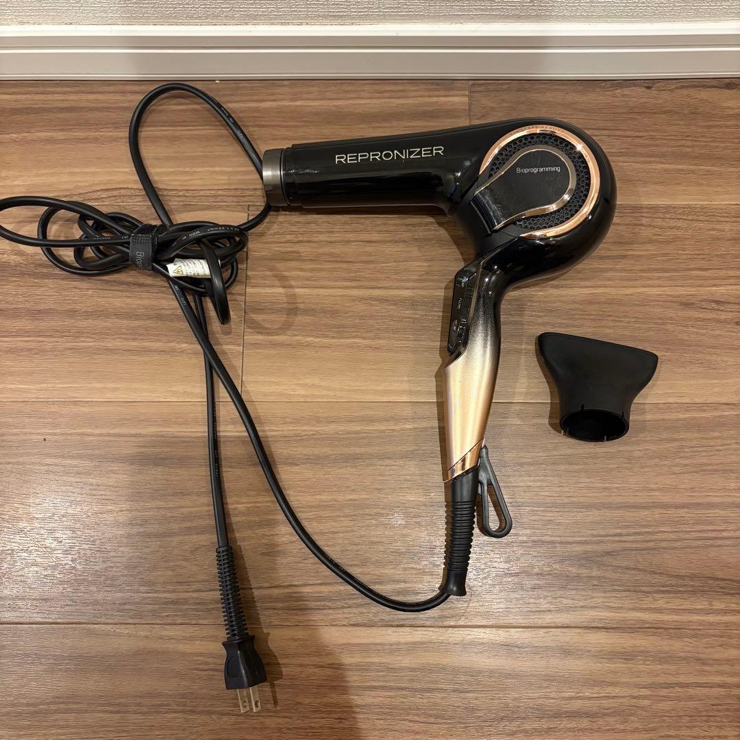 レプロナイザー 4D ドライヤー