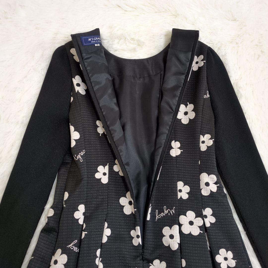 美品　現行　M'S GRACY　カメリア　ワンピース　ジャガード　雑誌掲載