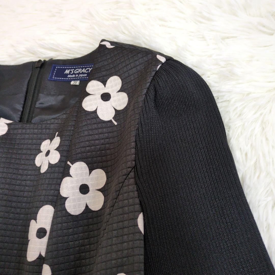 美品　現行　M'S GRACY　カメリア　ワンピース　ジャガード　雑誌掲載