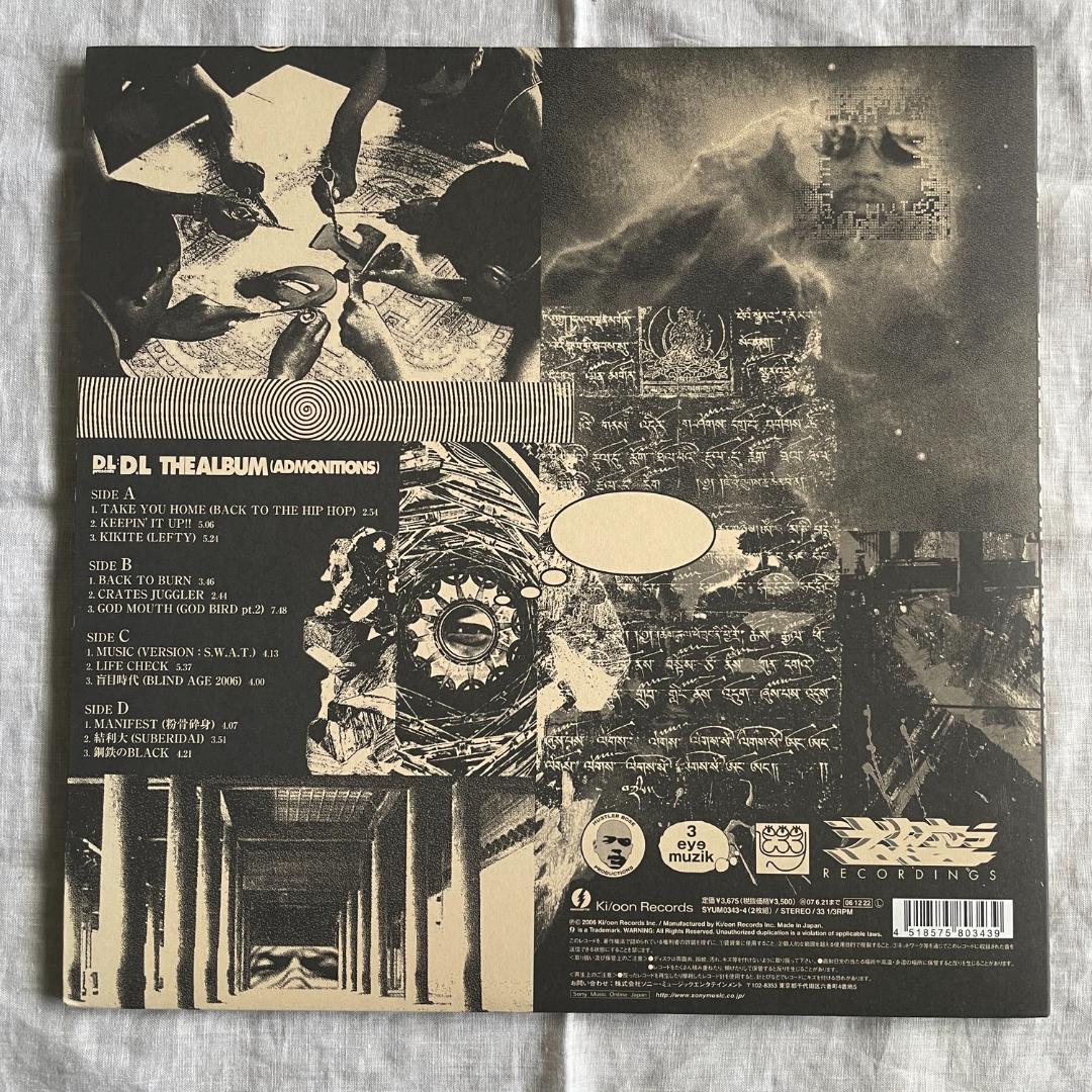 洋楽 D.L. The Album (Admonitions)