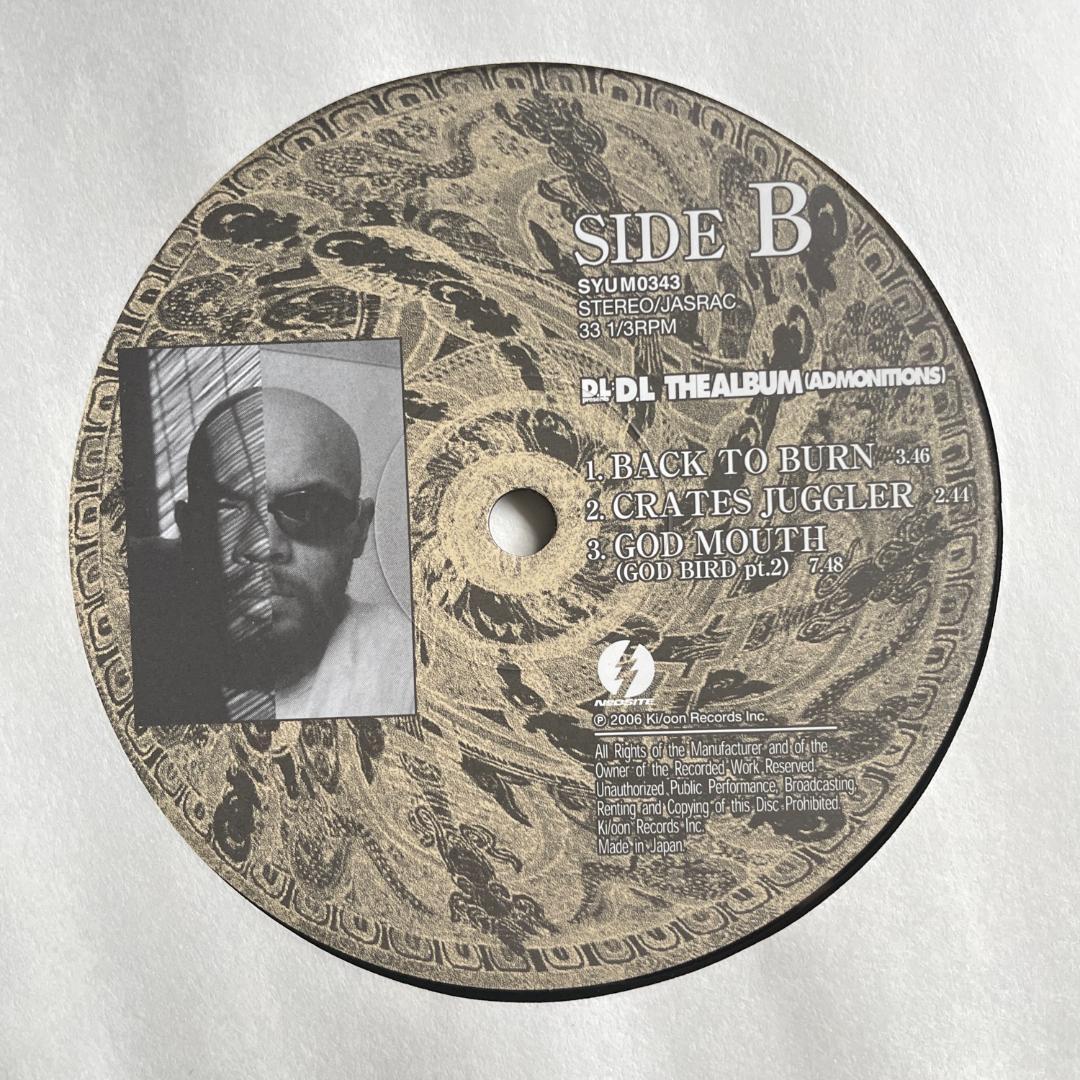 洋楽 D.L. The Album (Admonitions)