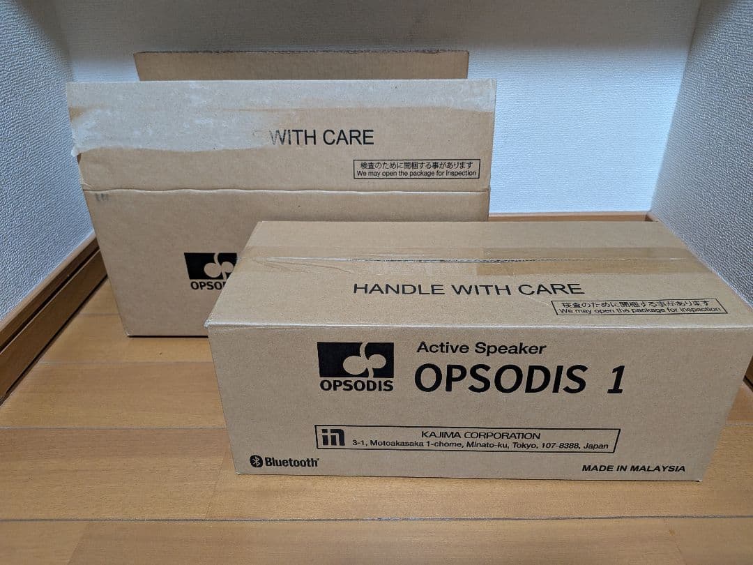OPSODIS 1 立体音響スピーカー ほぼ試聴のみ 美品 鹿島建設