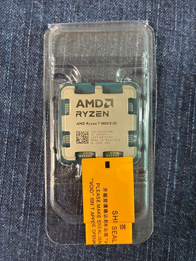 新品　AMD Ryzen 7 9800X3D