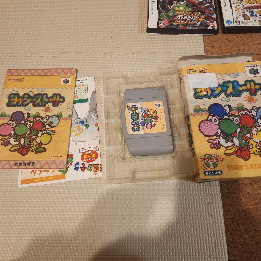 任天堂3DSLL 3DS DSi他多数