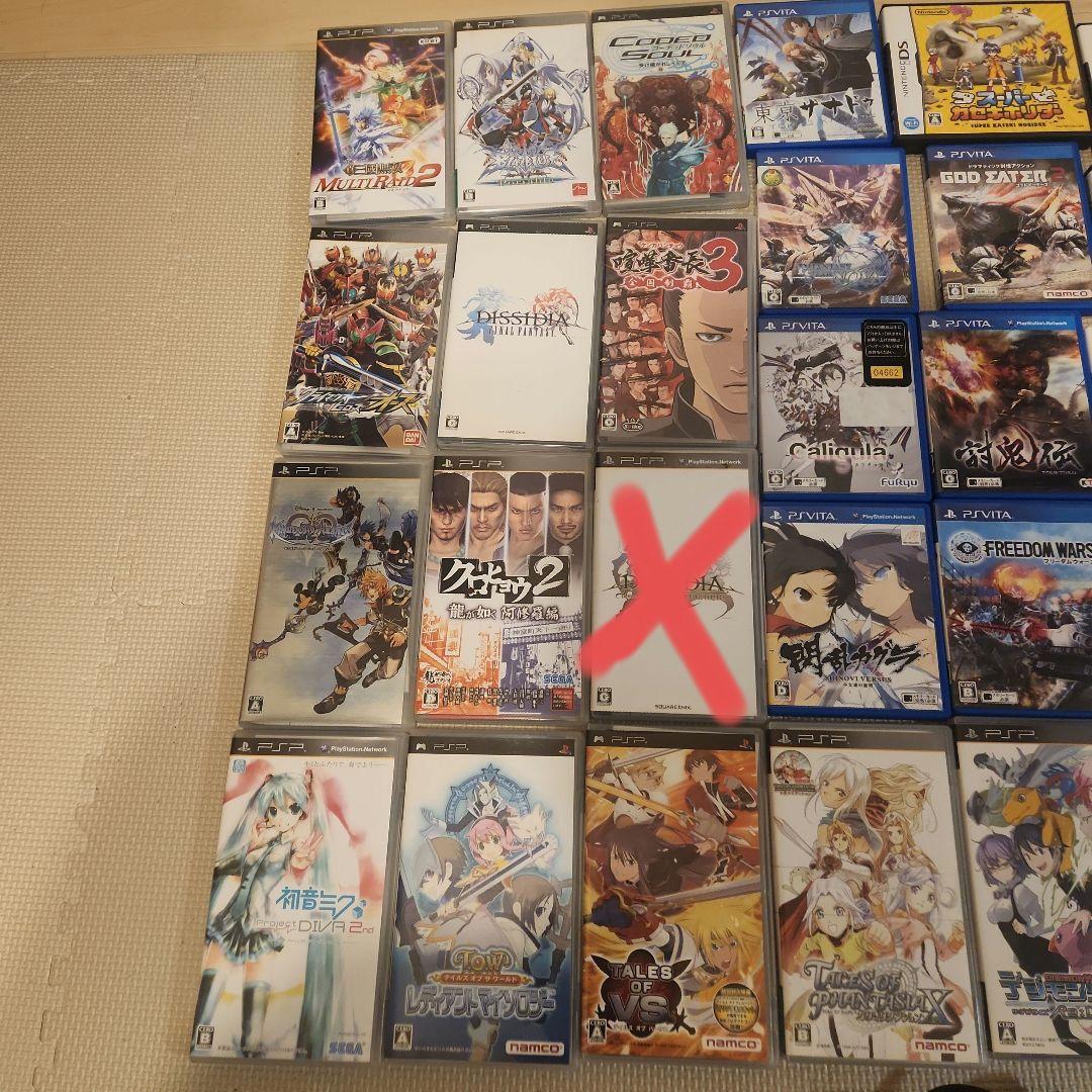 任天堂3DSLL 3DS DSi他多数