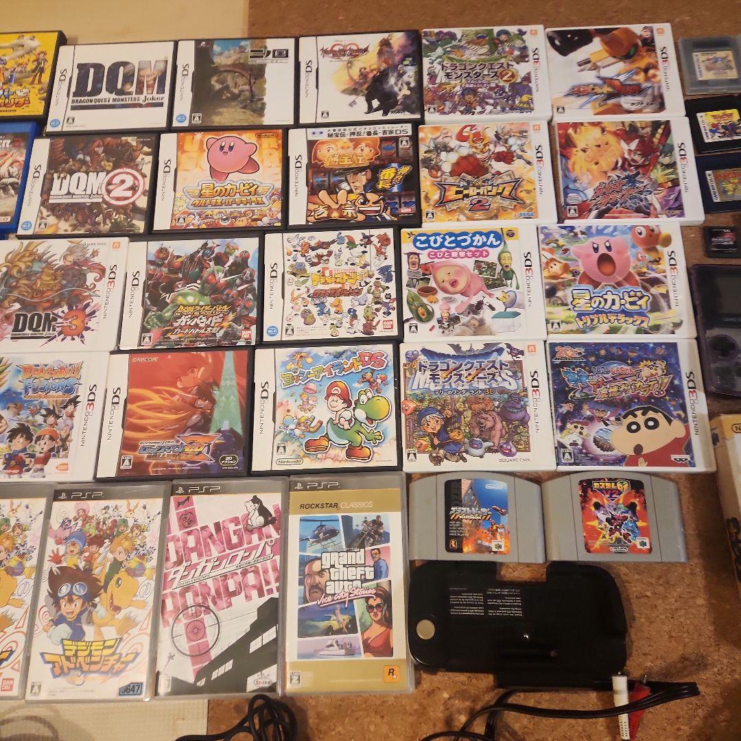任天堂3DSLL 3DS DSi他多数