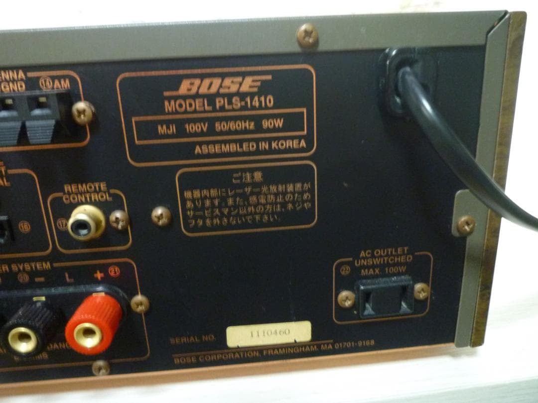 BOSE ボーズ システムコンポ★121V専用スタンドは含まない。