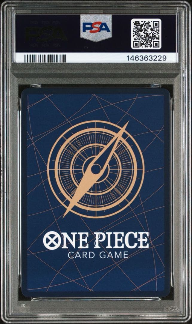 ウタ　コミパラ　PSA10 SEC ヒロインエディション EB03-061