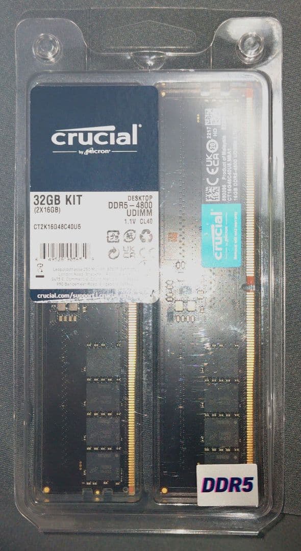 Crucial 32GB KIT DDR5 メモリ
