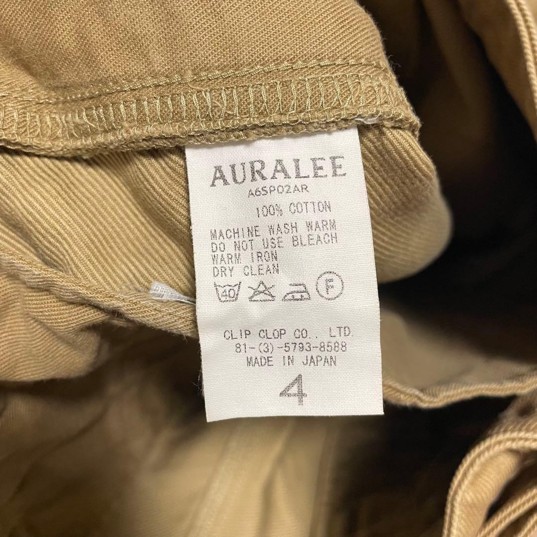 オーラリー auralee ワイドチノパン 美品