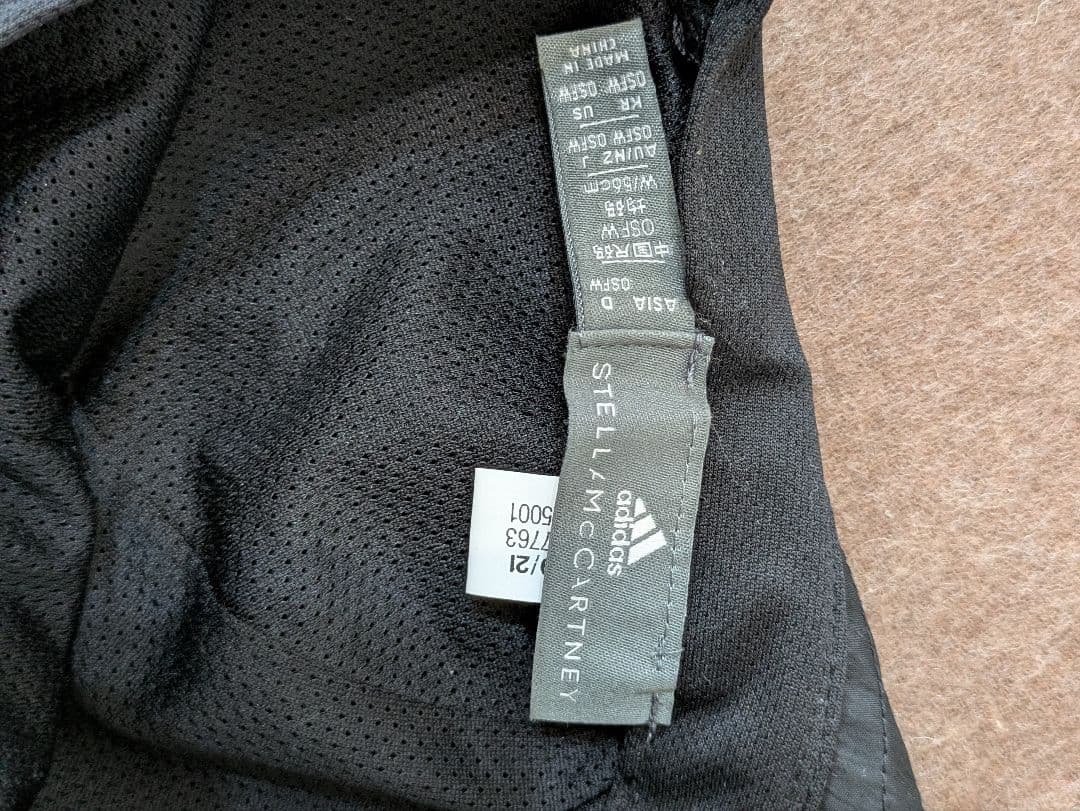 ステラマッカートニー アディダス バケットハット