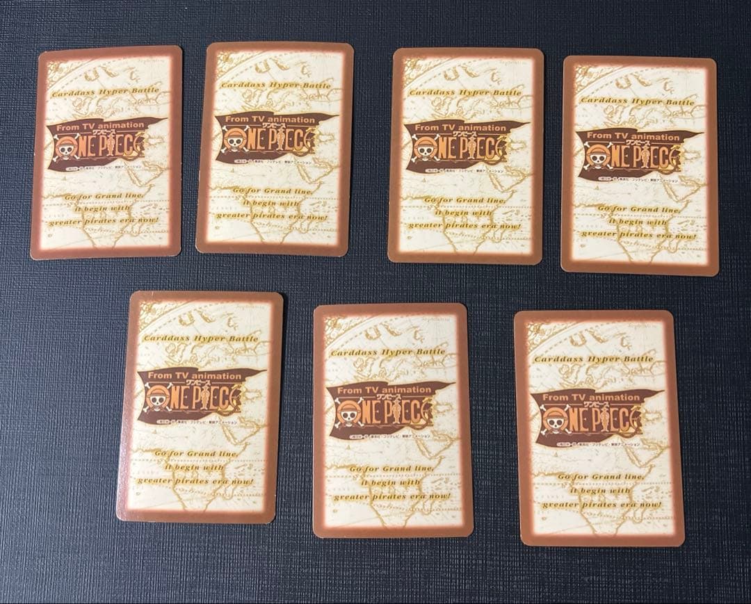 旧ワンピースカード　カードダス　ハイパーバトル　レアカード 43枚