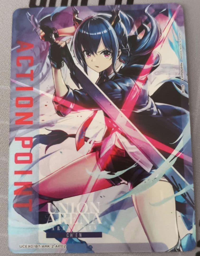 アークナイツ チェン　アクションポイント　AP ユニオンアリーナ 中国語版