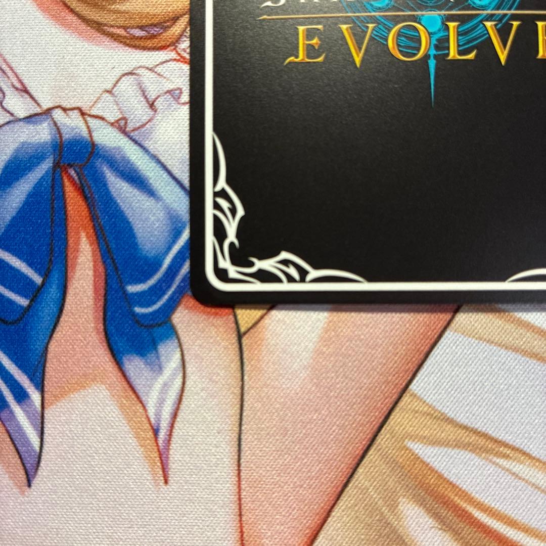 死期を視るもの・グレモリー UR シャドウバース　エボルヴ