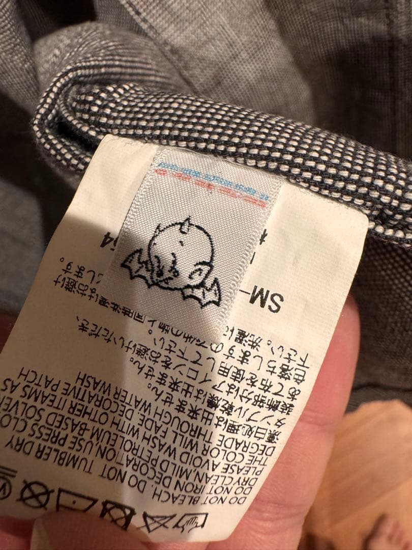 24aw SAINT MICHAEL BerBerJin ワークジャケット