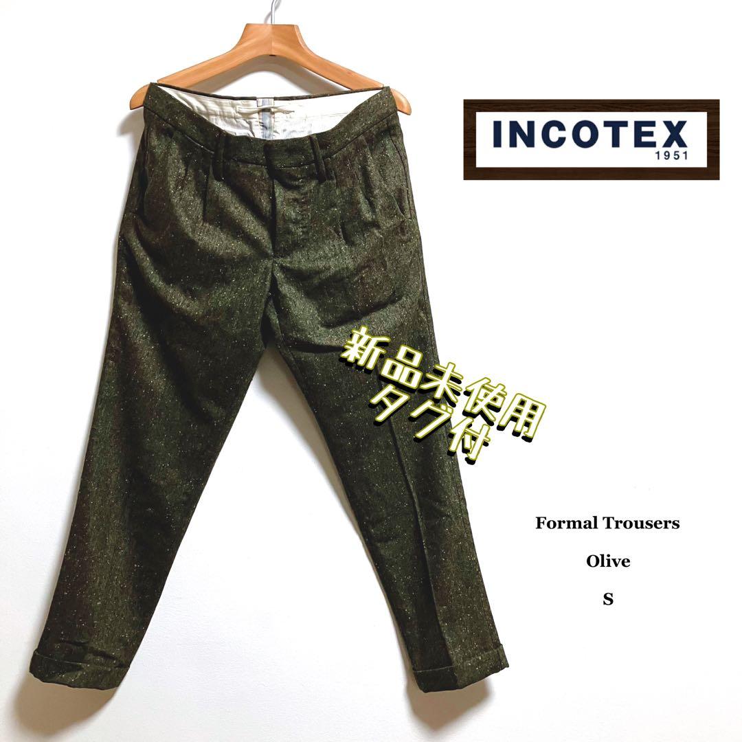 Incotex スラックス46 新品未使用タグ付 ウール100% インコテックス