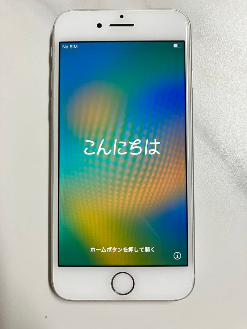 Apple iPhone 8 本体 付属品付き SIMロックあり docomo