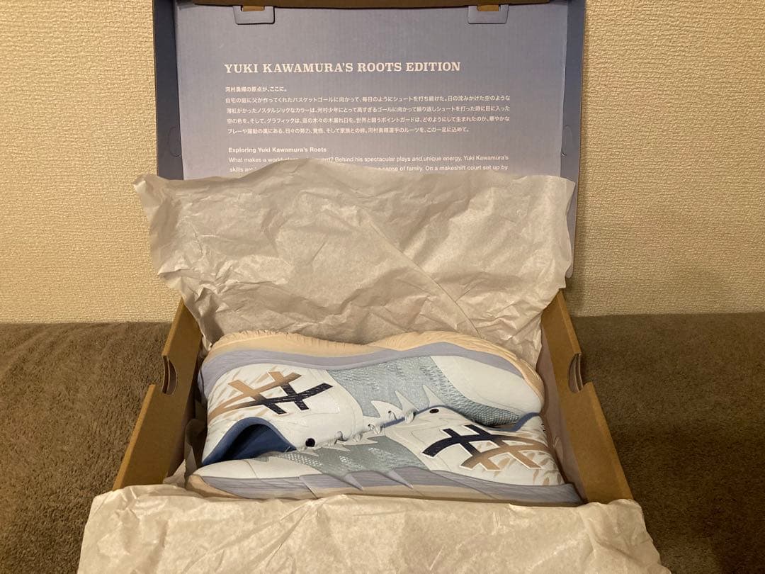 ASICS UNPRE ARS LOW ２RT 河村勇輝　アンプレアルス rt