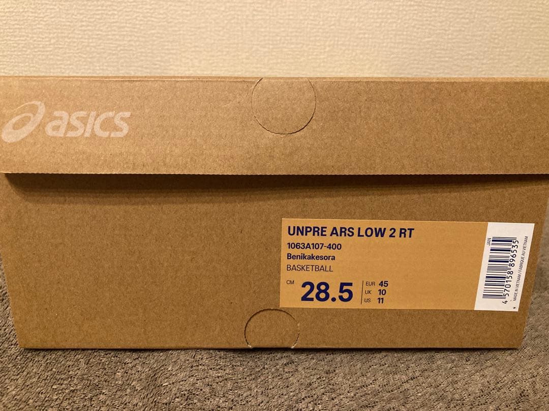 ASICS UNPRE ARS LOW ２RT 河村勇輝　アンプレアルス rt