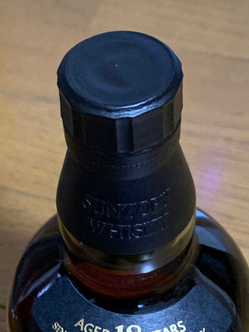 サントリー山崎18年　未開封