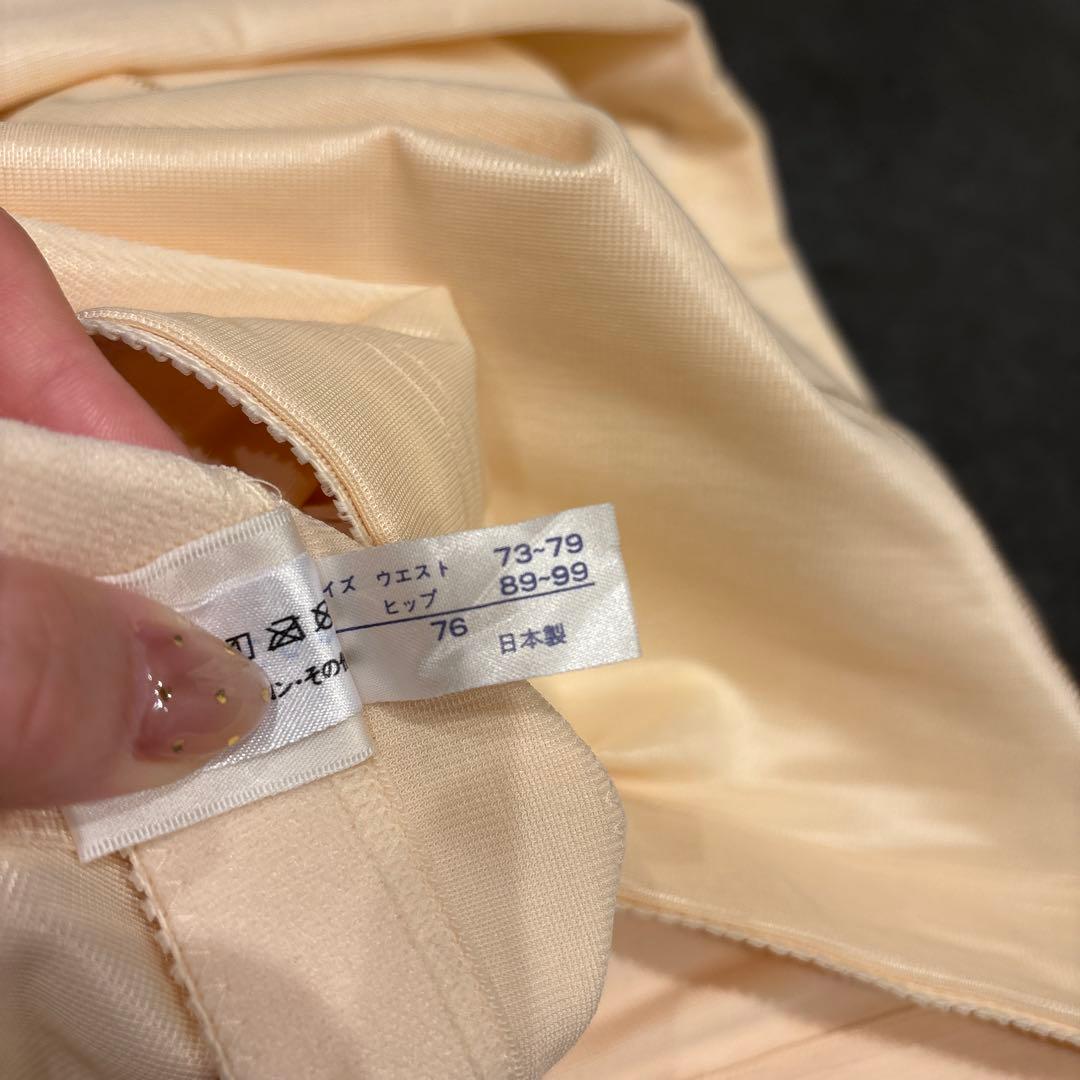 ブライダルインナーセット フォーシスアンドカンパニー　FOUR SIS&Co.