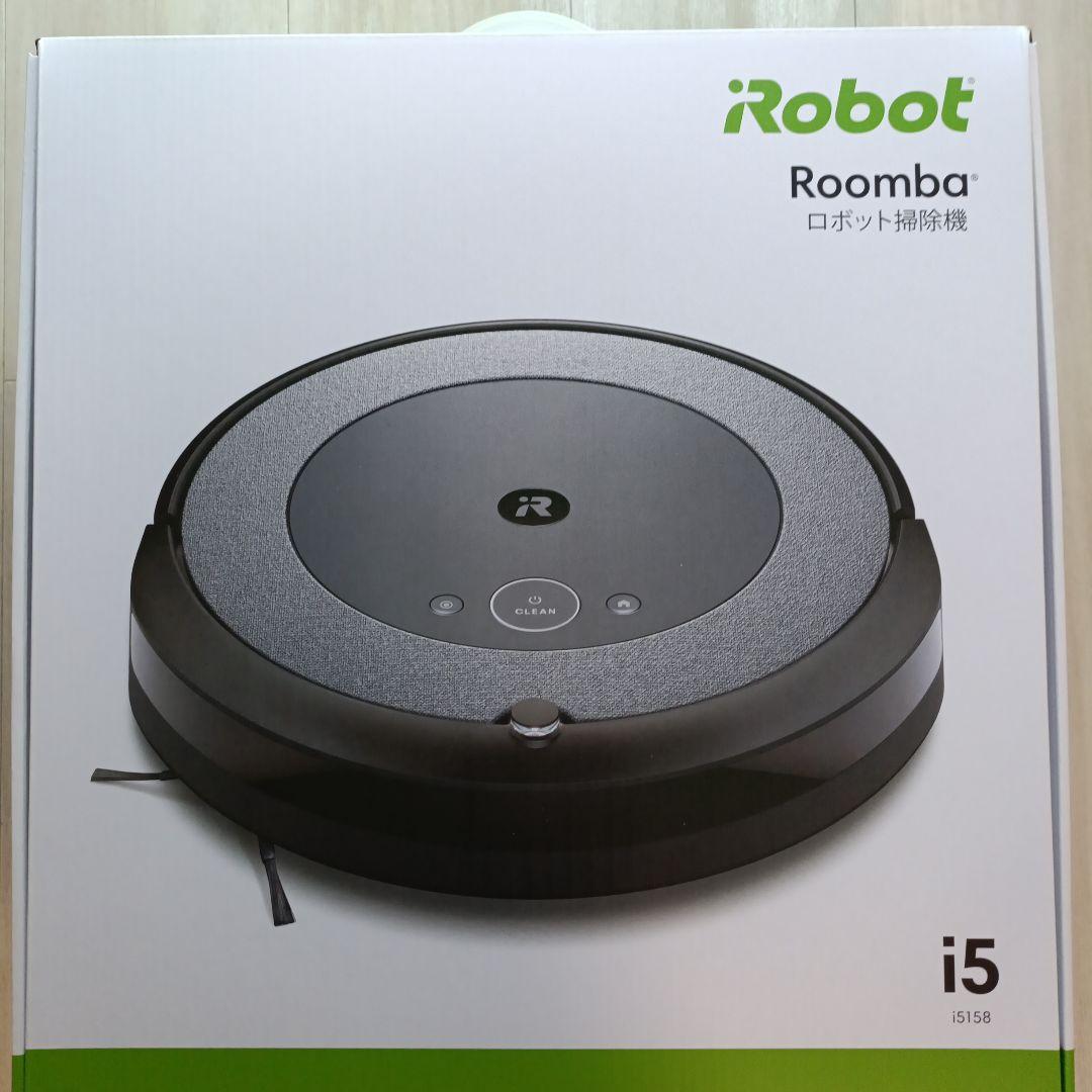 iRobot Roomba i5 (i5158) ブラック 本体
