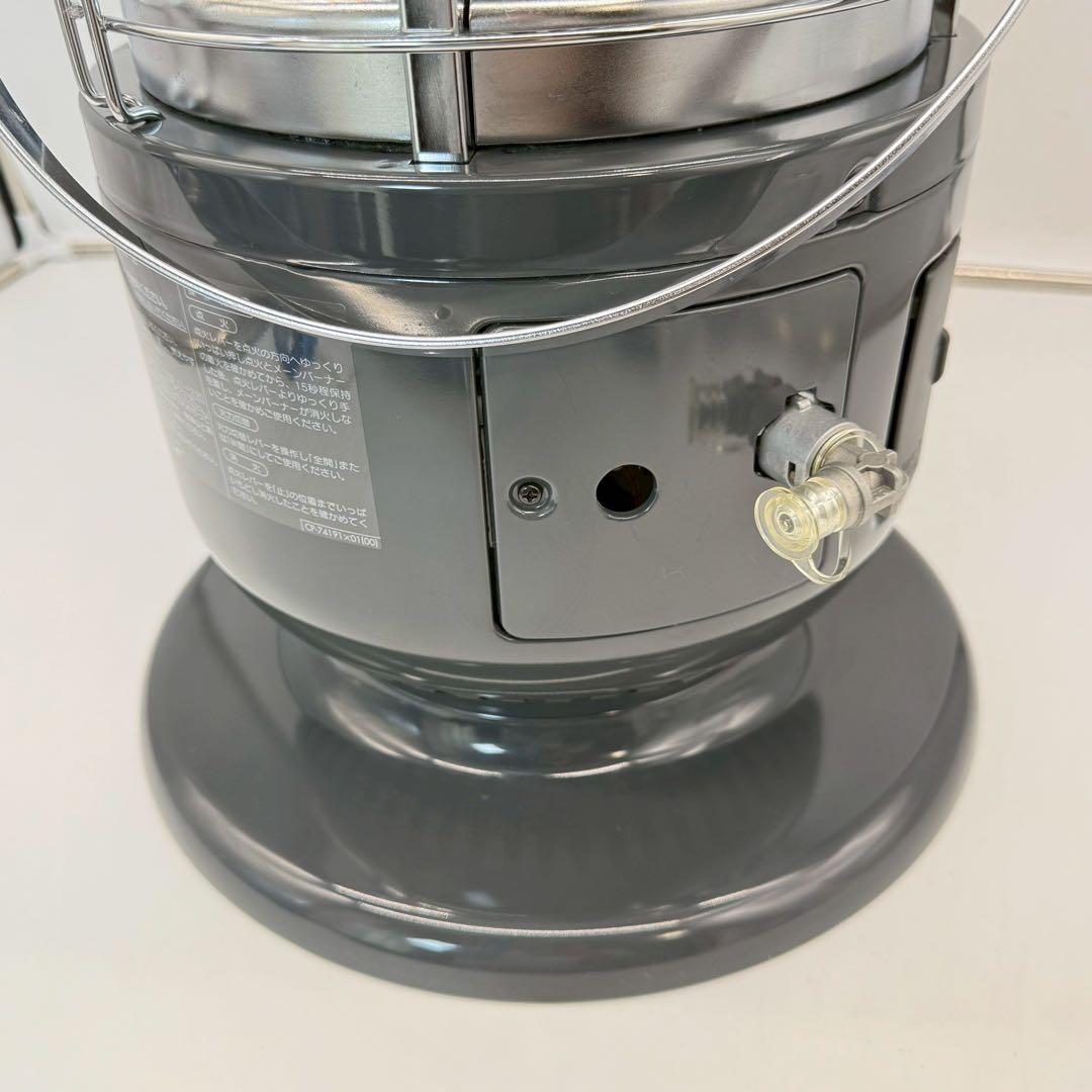 良品●Rinnai ◆ ガス赤外線ストーブ　LPガスR-1290VMSⅢ-401