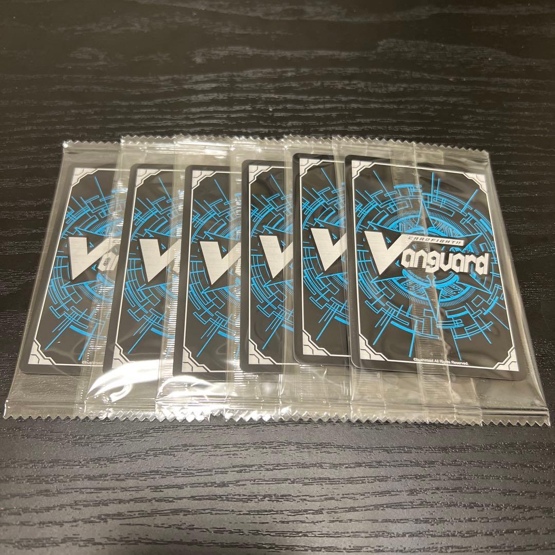 【匿名配送】ヴァンガード エネルギー 員弁ナオ 6枚