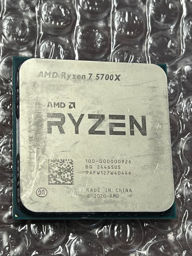 AMD Ryzen 7 5700X 5000シリーズ