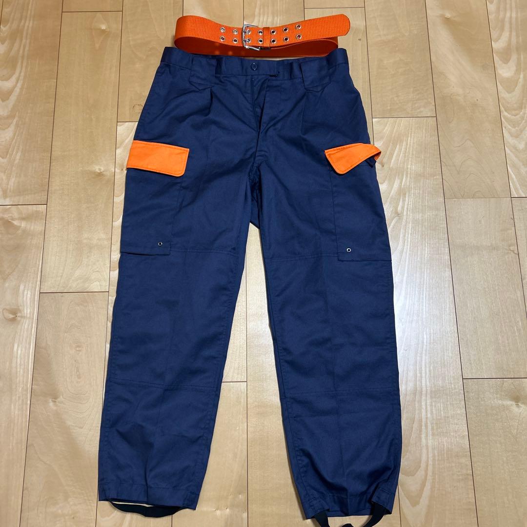 災害救助服　ベルト付き