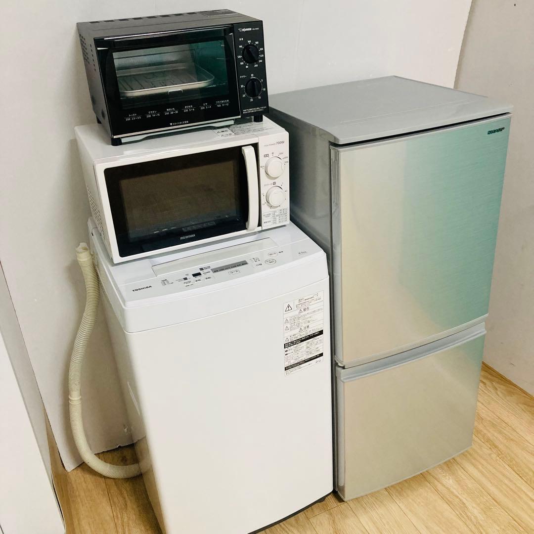 少しだけ訳ありお買い得一人暮らし家電セット、❗️大阪、大阪近郊配送無料　　L