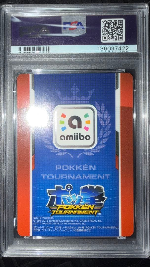 ポッ拳　ダークミュウツー　プロモ　PSA9