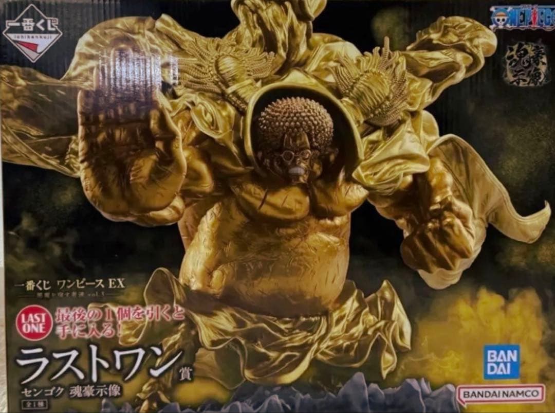 一番くじ ワンピース 悪魔を宿す者達 vol.3 ラストワン賞 センゴク