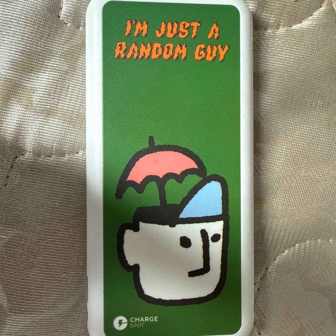 しゅん専用バッテリー