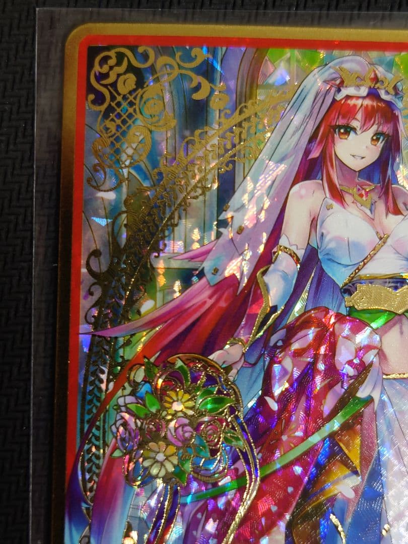 赤の竜の巫女メイラル IGR E11-061 よめ ドラ　ゼクス　Z/X