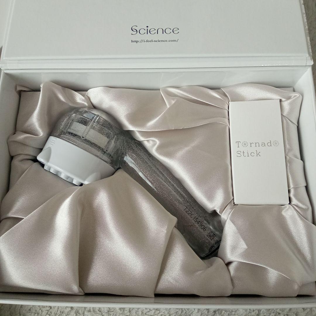 ミラブルプラス ウルトラファインミスト サイエンス シャワーヘッド ミラブル