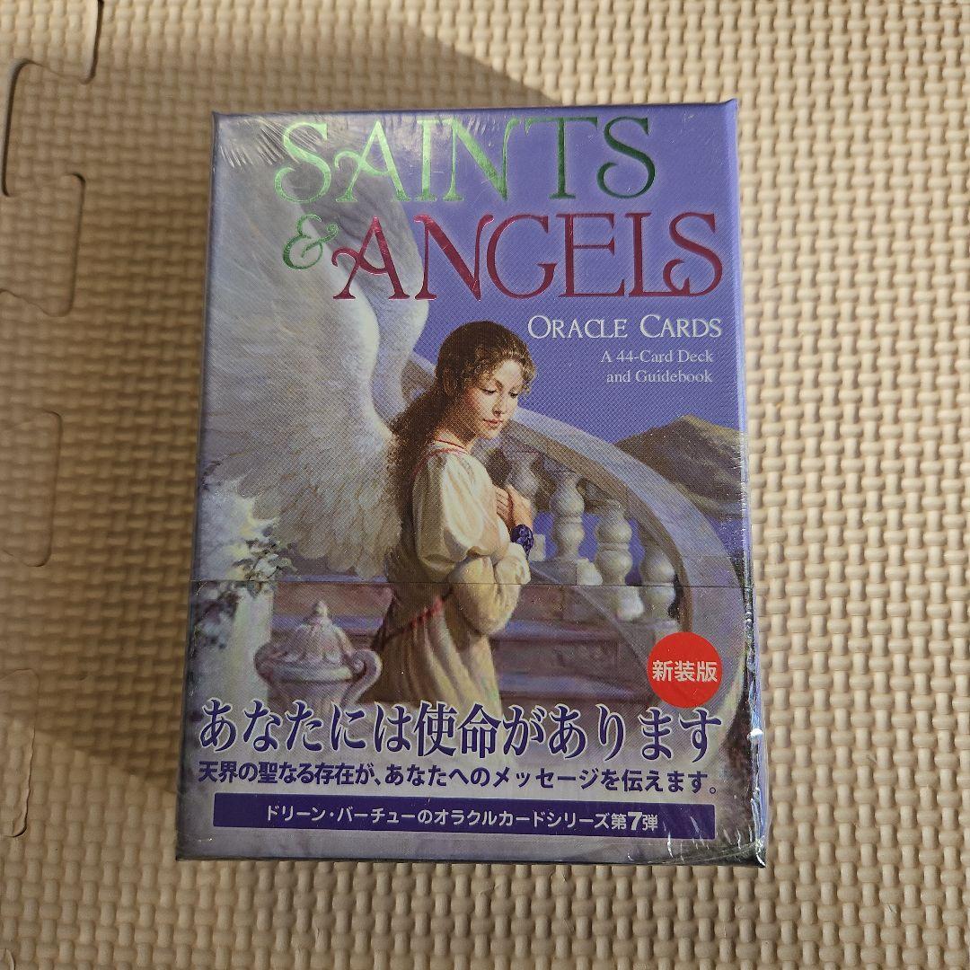 絶版！ 未開封！ オラクルカード「SAINTS＆ANGELS」