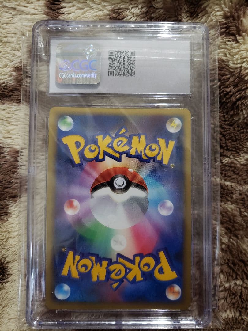 [CGC10]グレイシアLV.X:1ED(☆)〈-〉[DP4]