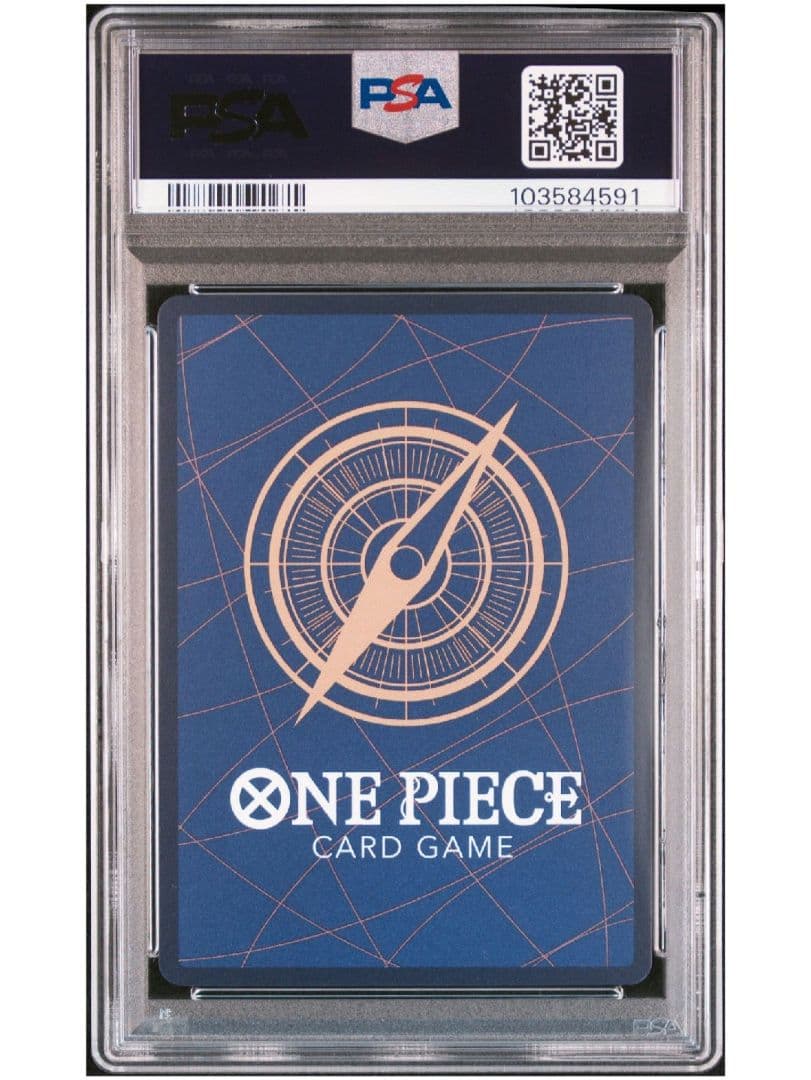 【高騰中★即購入可】神避 R パラレル PSA10