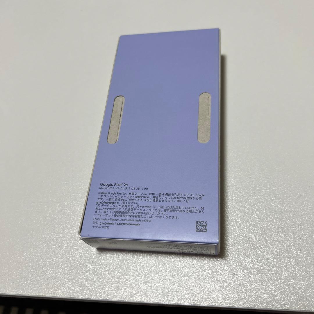 Google Pixel9a（新品•未使用）アイリス