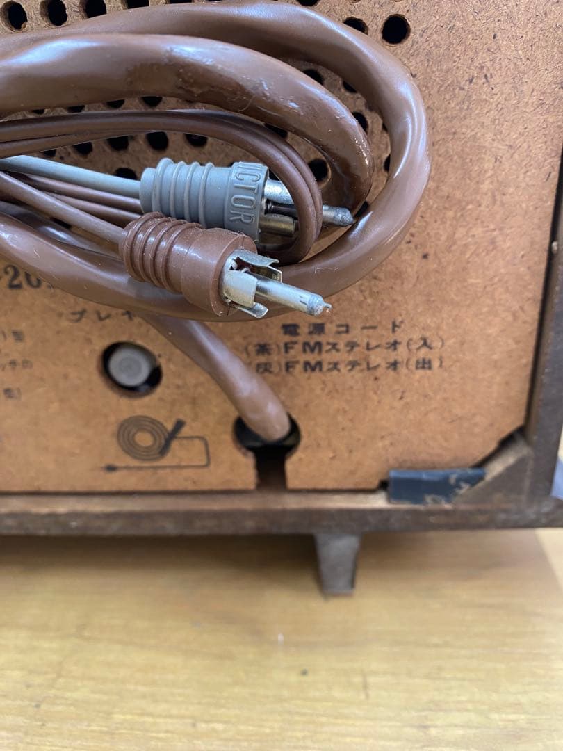 ビクター　ステレオアダプター　昭和レトロ　アンティーク