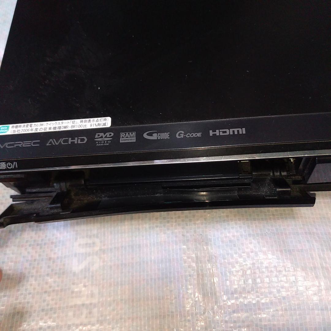 パナソニック DMR-BR550 ブルーレイレコーダー 2009年製