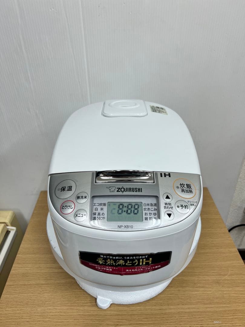 象印 IH炊飯器 NP-XB10 ホワイト 1.0L（5.5合）2020年製