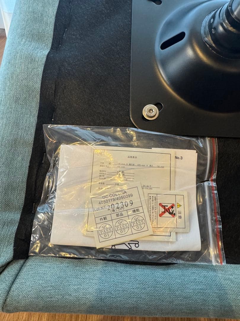 セカイさま＊【2脚セット＊定価の半額】カフェ風インテリア✨ニトリダイニングチェア