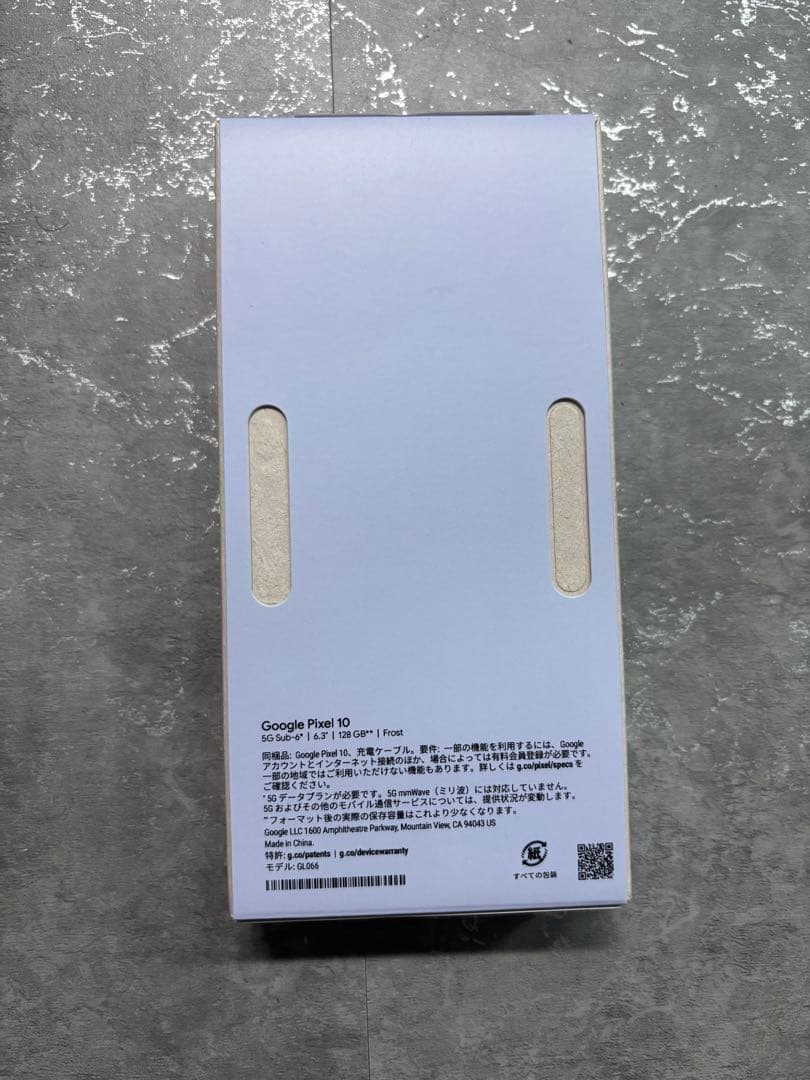 【新品】 Google Pixel 10 128GB Frost