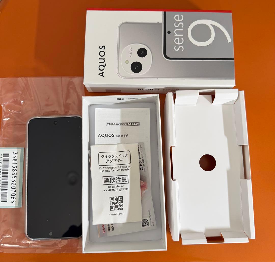【週末値下です】【未使用に近い】AQUOS sense 9 ホワイト本体 箱付き